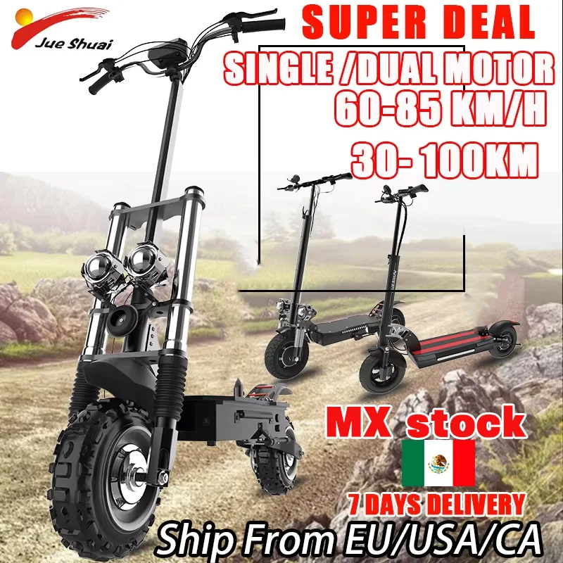 デュアルモーター電動スクーター 大人用 最高速度85km/h 2400-6000W 