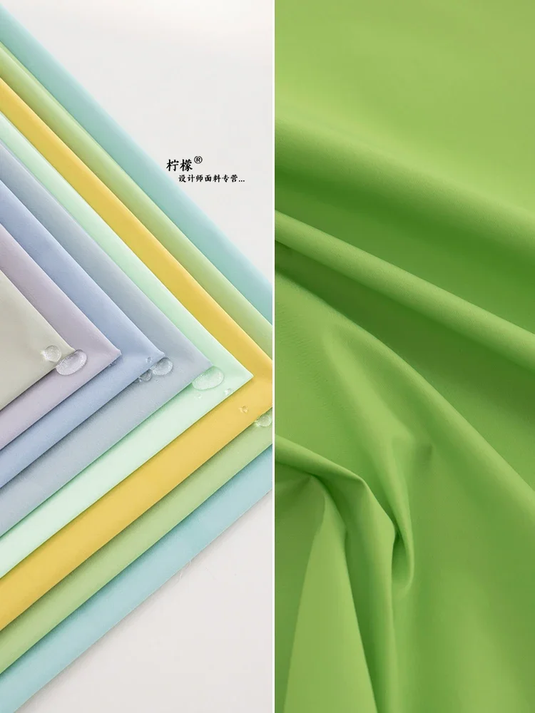 Waterproof Down Jacket Fabric Breathable Polyester Cloth for Outdoor Jackets Coats Sewing