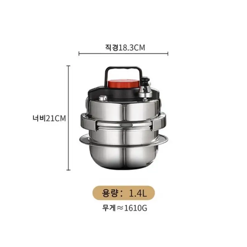 https://ae01.alicdn.com/kf/Sbddd08168c9d4ef78444cead44952fe4h/1-4L-Outdoor-Camping-MIni-Pressure-Cooker-Electric-Rice-Cooker-Cooking-Pot-Kitchen-Cookware-5-Minutes.jpg