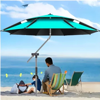 Double Layer Fishing Umbrella 1