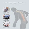 Office Seat Lumbar Support Memory Sponge Lumbar Cushion Slow Rebound Car Cushion Relieves Low Back Pain Breathable Lumbar Pillow 4