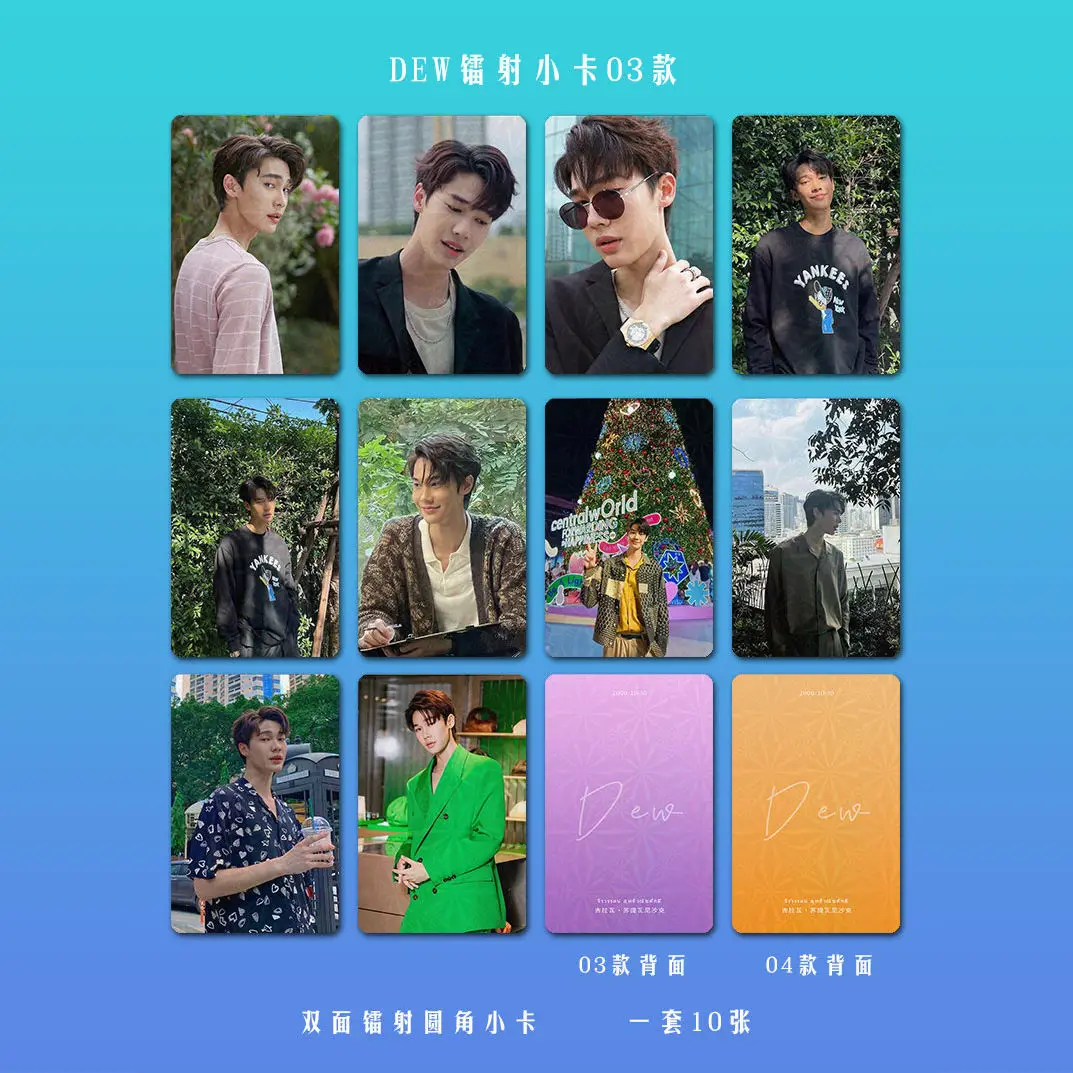 Thailand Drama Thailand Boys Over Flower F4 Small Cards 10Pieces