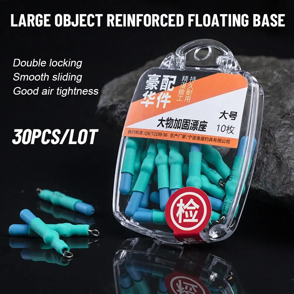 

Рыболовные принадлежности, прозрачное зеленое двухъядерное поплавковое сиденье с высокой прозрачностью, сиденье для рыбалки