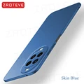 Simple Blue