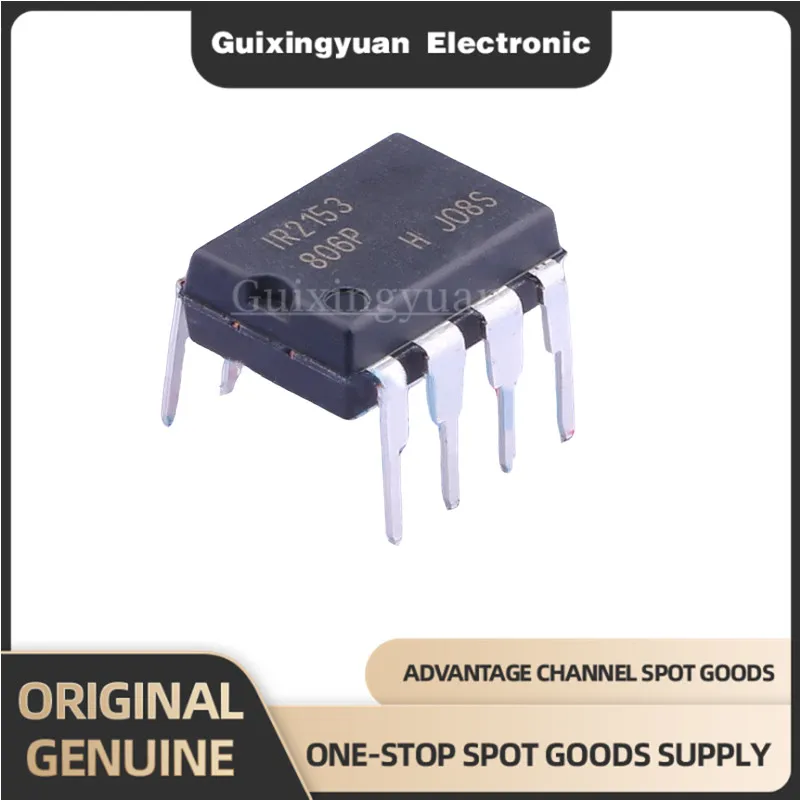 

[5 шт.] 100% новый чип IR2153PBF R2153PBF DIP-8