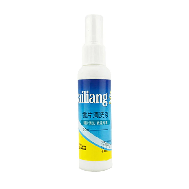 Glasses Lens Cleaner Sprayer Portable Anti Fog Agent Anti Misting Mirror Sunglasses Phone Computer Screen Cleaning Accessories