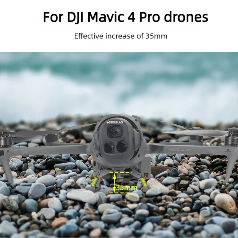 รูปสินค้า ชุดปล่อยของโดรน DJI Mavic 4 Pro พร้อมขาตั้ง