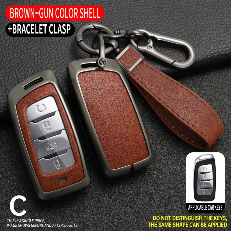 

Alloy Car Key Case Cover for Changan CS85 CS35 plus CS25 CS95 CS85 coupe Key Cover Fob Protecor Holder Shell Keychain Protection