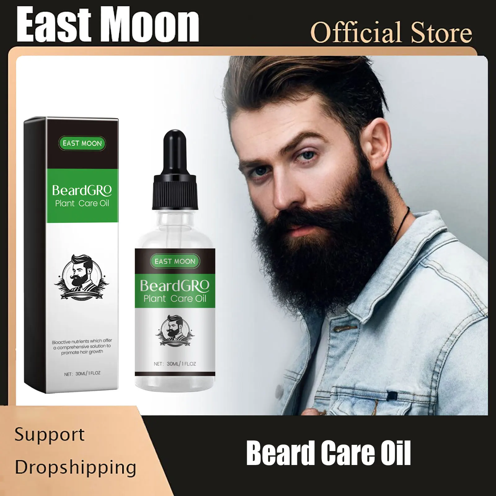 Beard Essential Oil Grow Nourish Softener Thicker Anti Hair Loss Smooth Treatment Avoid Knotting Men Grooming Beard Care Liquid