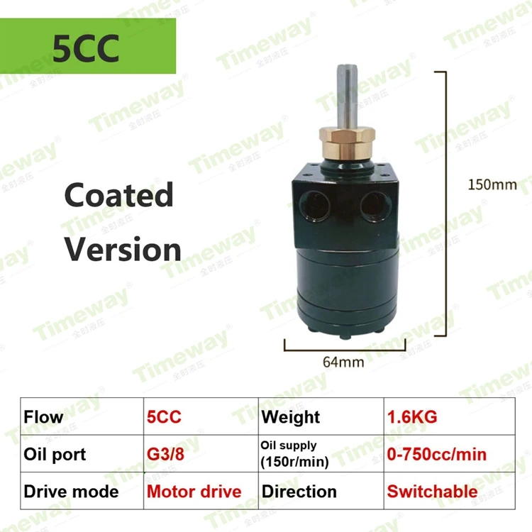 Zahnradpumpe 1,5 ccm 3 ccm 5 ccm 6 ccm 8 ccm 10 ccm elektro statische Sprüh lackierung Ölpumpe beschichtete Version – Detail 5