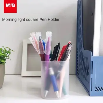 M & G 펜꽂이 학생 학용품 보관함, 사무실 소형 물건 정리함, 다기능 보관함, 투명 1 개 상품 이미지