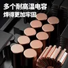 315 Electric 220V Household Small Portable Fully Automatic Dual-purpose 380V All-copper Double Voltage Welding Machine 3