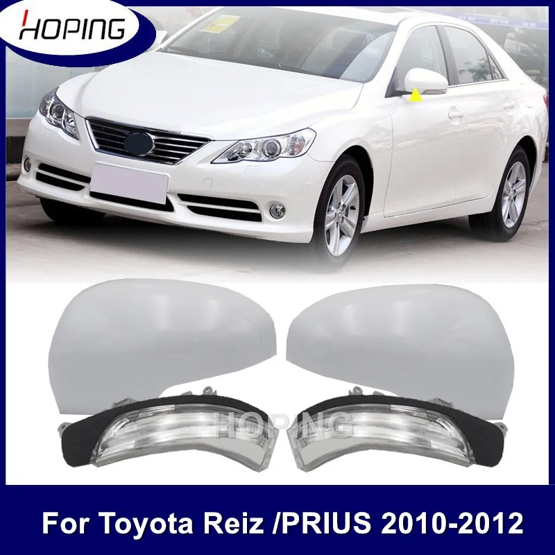 Hoping Rearview Side Mirror Cover Housing Mirror Lamp For Toyota Reiz