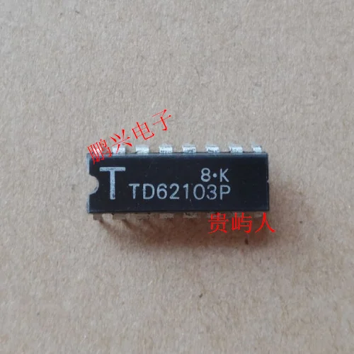 

Бесплатная доставка TD62103P IC DIP-16 10 шт.