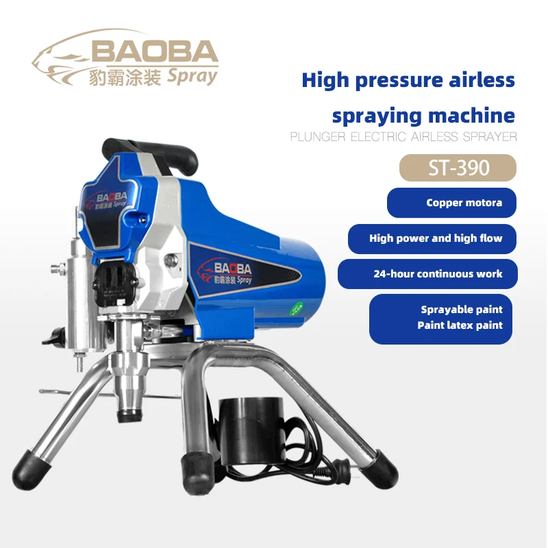 External paint sprayer best sale