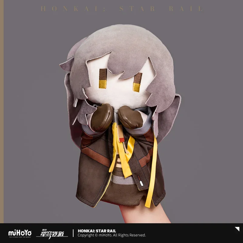 スターレイル 黒塔（ヘルタ）40cm ぬいぐるみ スターレイル 黒塔（ヘルタ）40cm ぬいぐるみ - メルカリ