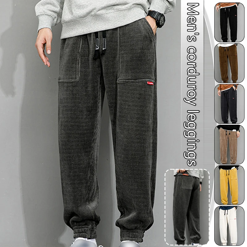 

Spring Autumn Corduroy Sweatpants Baggy Joggers Men Fashion Streetwear Loose Casual Harem Pants Harajuku Drawstring Pants 2023