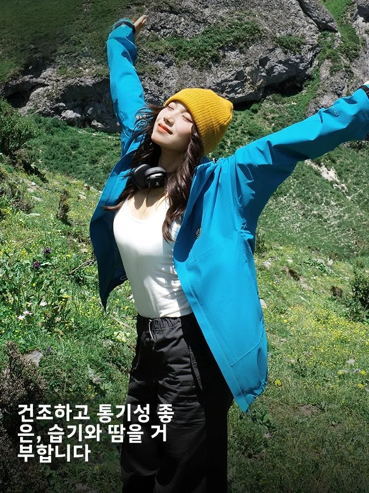 야외 방풍 방수 카멜 코트 봄 신상 유니섹스 하이킹 등산 자켓 싱글 레이어 판다 브랜드 폴리에스터 섬유