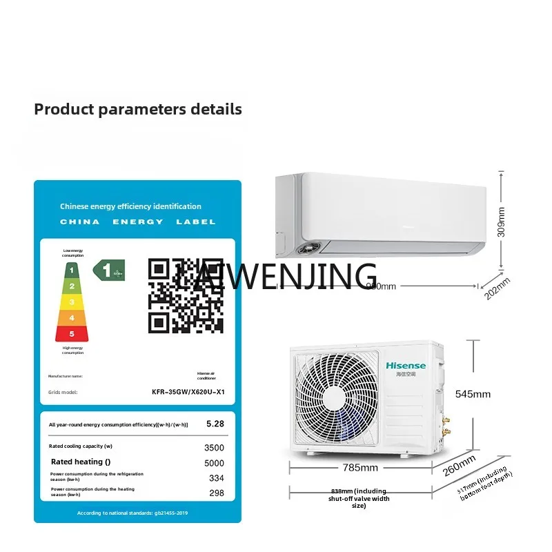 MJY household large 1.5-horse on-hook first-class frequency conversion dual-purpose hanging air conditioner 4