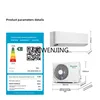 MJY household large 1.5-horse on-hook first-class frequency conversion dual-purpose hanging air conditioner 4