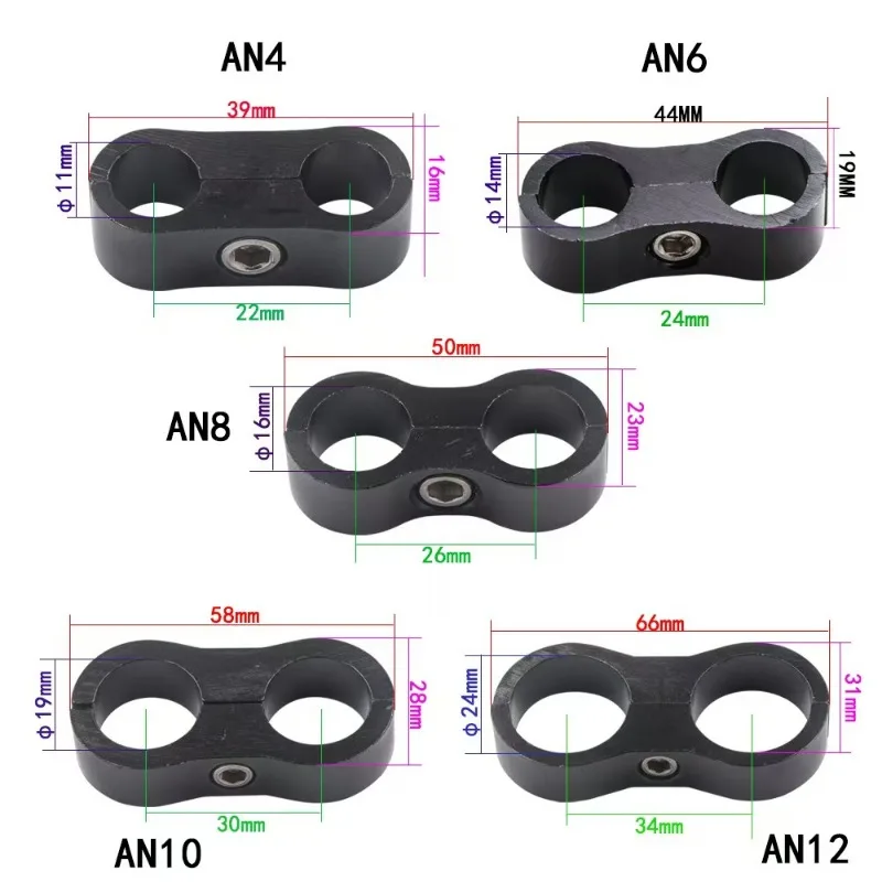 Hose Clamps AN4 AN6 AN8 AN10 AN12 Braided Rubber Hose Line Aluminum Anodized Line Separator Divider Clamp Kit Black Blue