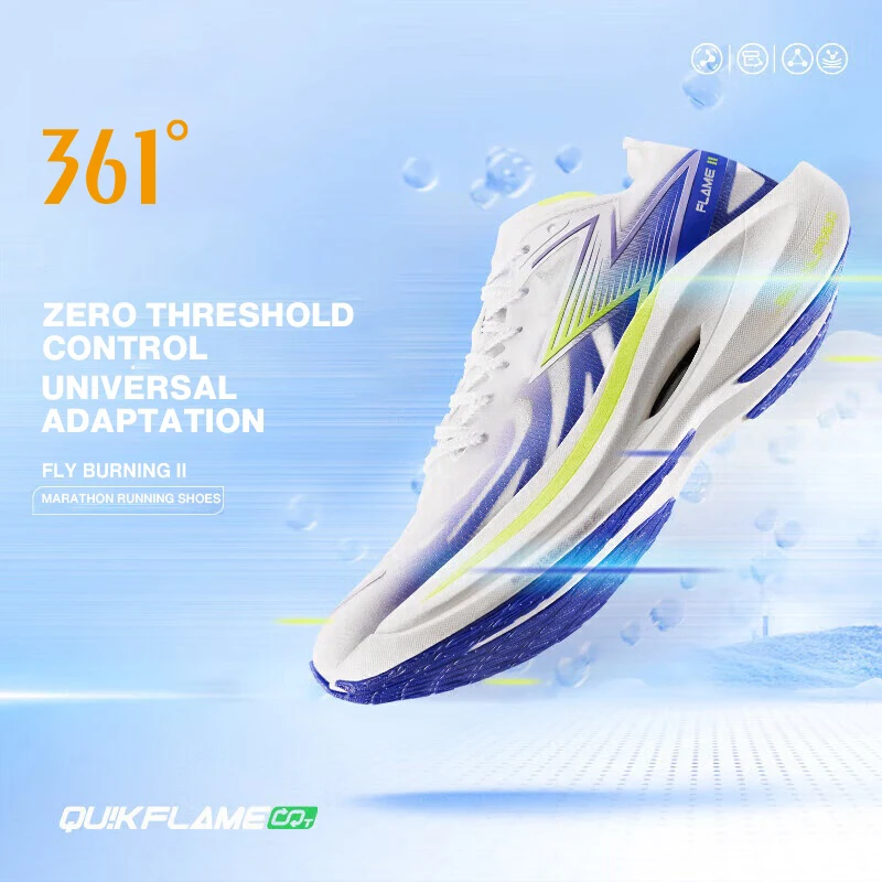 

361 Degrees Flame 2.0 Men Running Marathon Racing Carbon Shoes Shock Absorbing Wear Resistant Breathable Mesh Sneaker 572312205