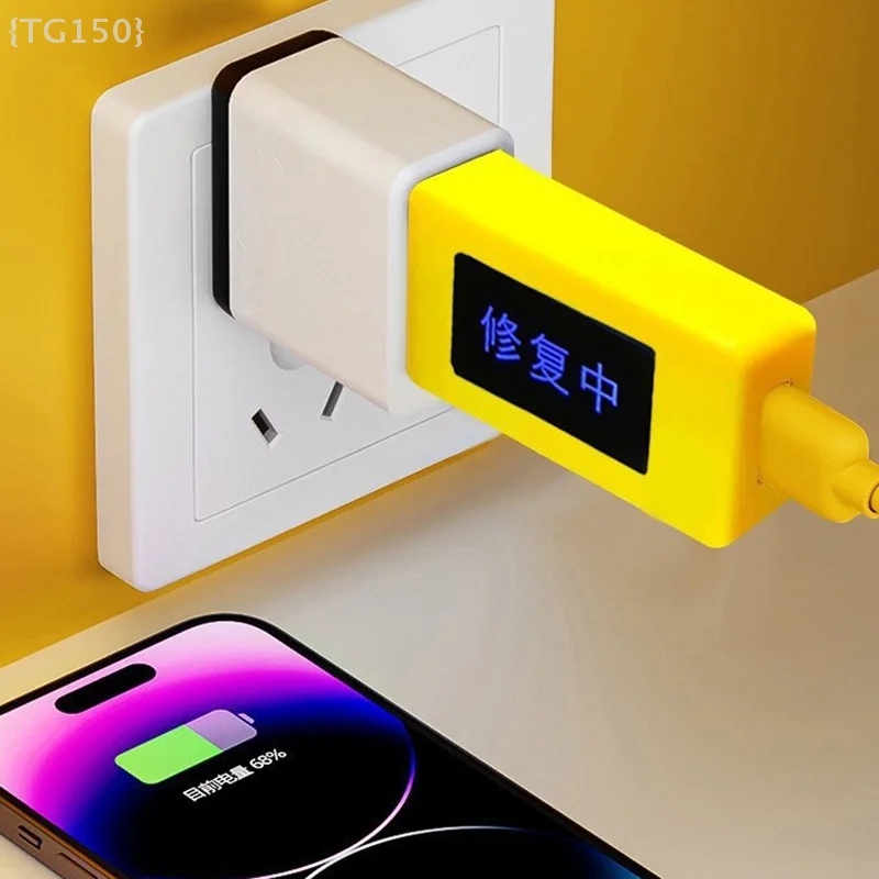 USB 휴대폰 배터리 수리 복원기 ? 다목적, 스마트폰, 노트북 및 태블릿의 배터리 수명을 연장합니다【아니요】
