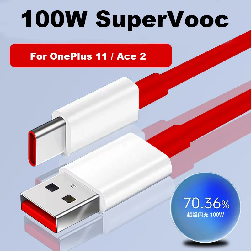 

Кабель зарядный SUPERVOOC USB Type-C для OnePlus 11, 100 Вт, 10 А