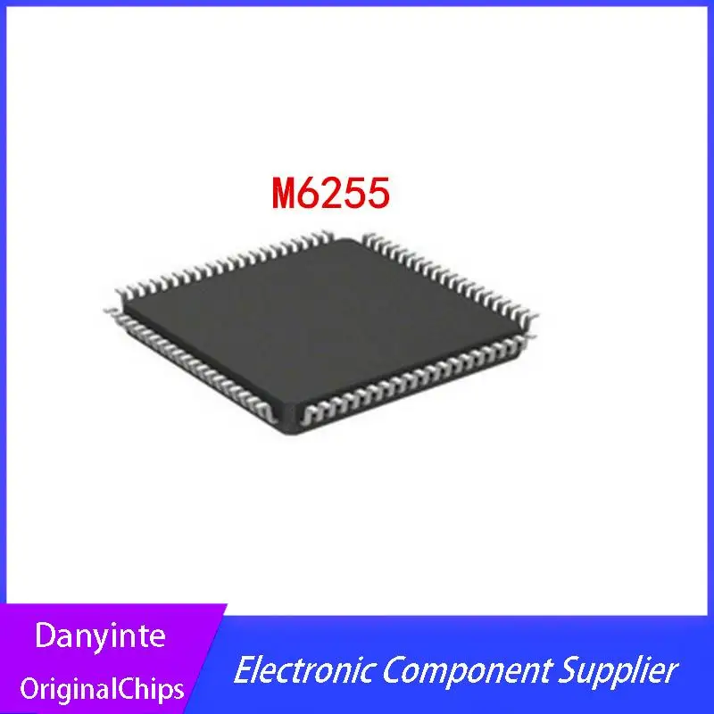 

new 2pcs/LOT M6255 MSM6255 M6255GS QFP-80