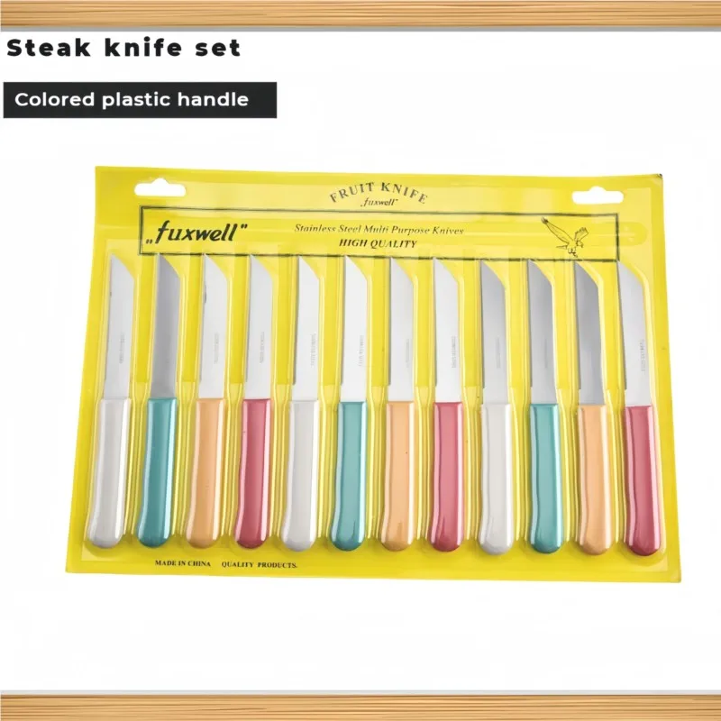 12pcs/Set Steak Knives Cutlery Set with Serrated Blade Dinner Knifes Set for Meat Bread Quality Kitchen Knife 2