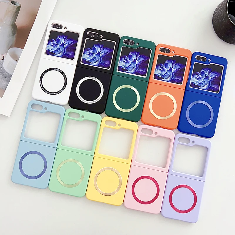 Magnetic Solid Color Wireless Charging Case Cover