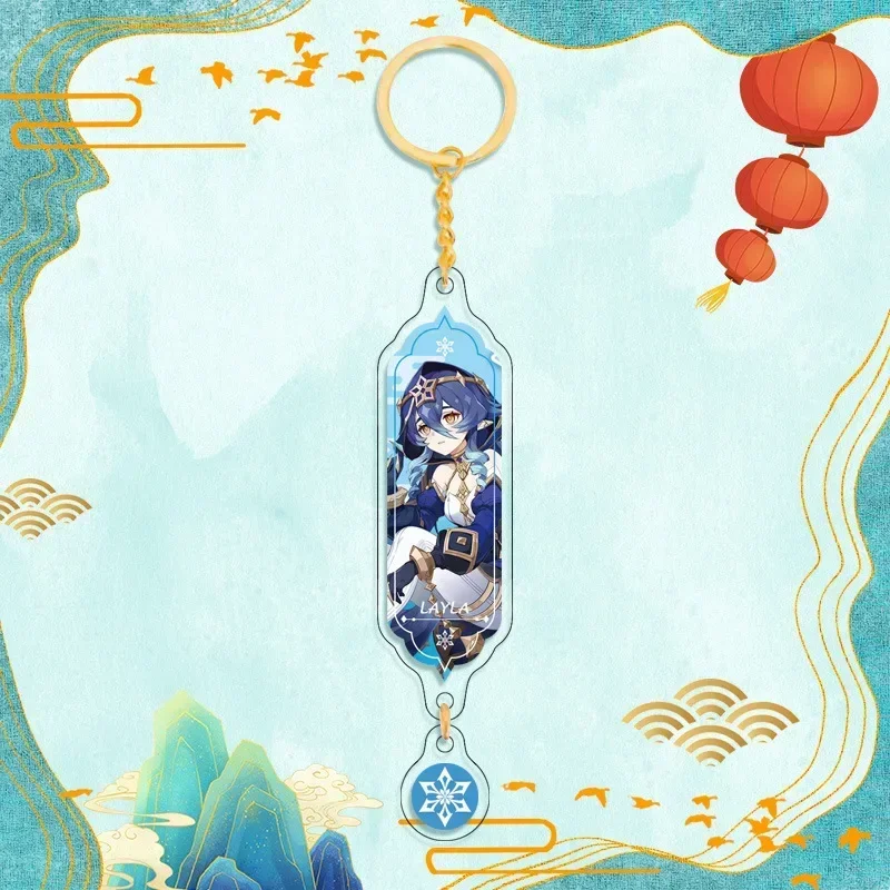 Charming Anime Character Keychain - Cute Bag Pendant & Key Ring Accessory Gift