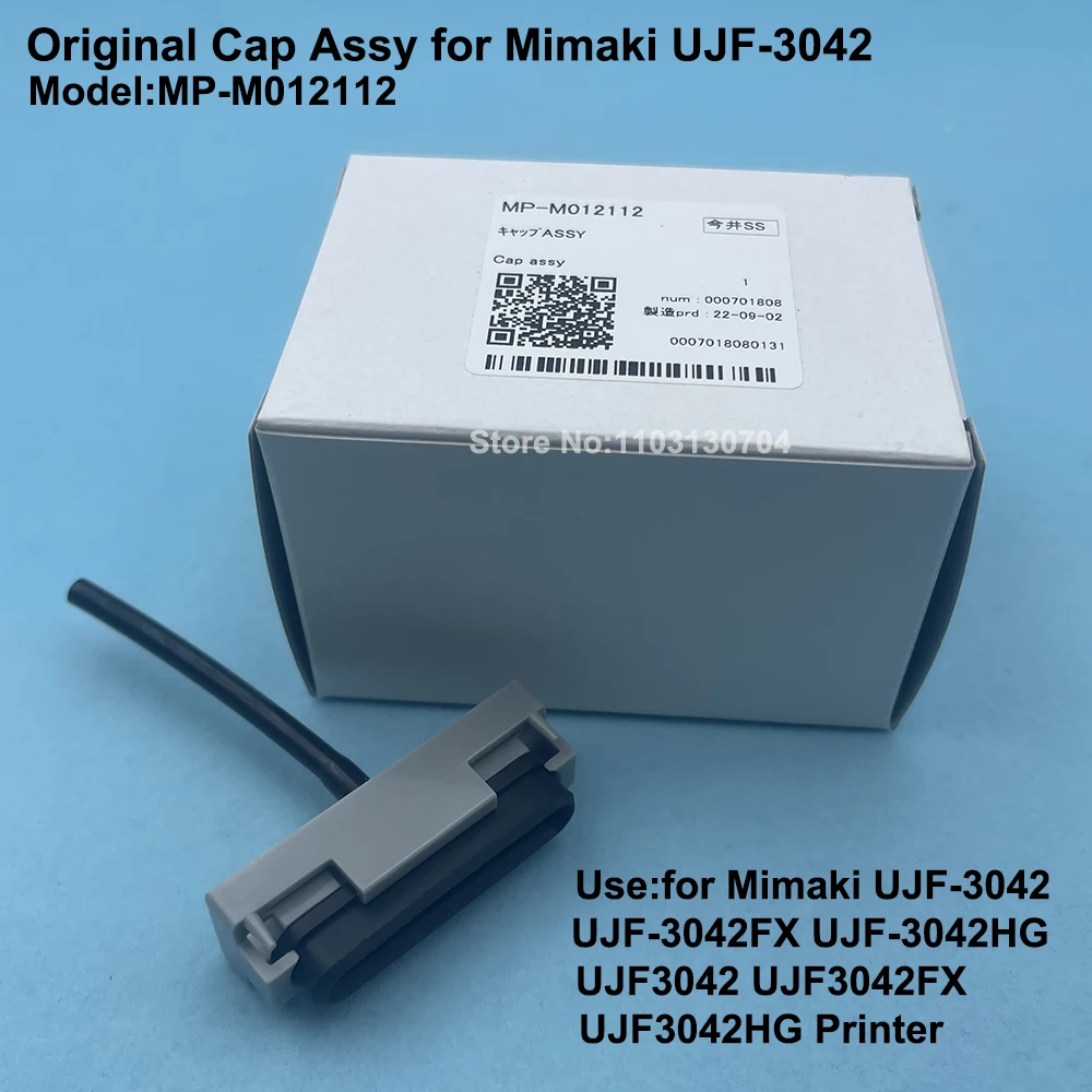 

1PC Original Capping Station Assy M012112 for Mimaki UJF-3042 UJF-3042FX UJF-3042HG UJF3042 UJF3042FX UJF3042HG Print Head Cap