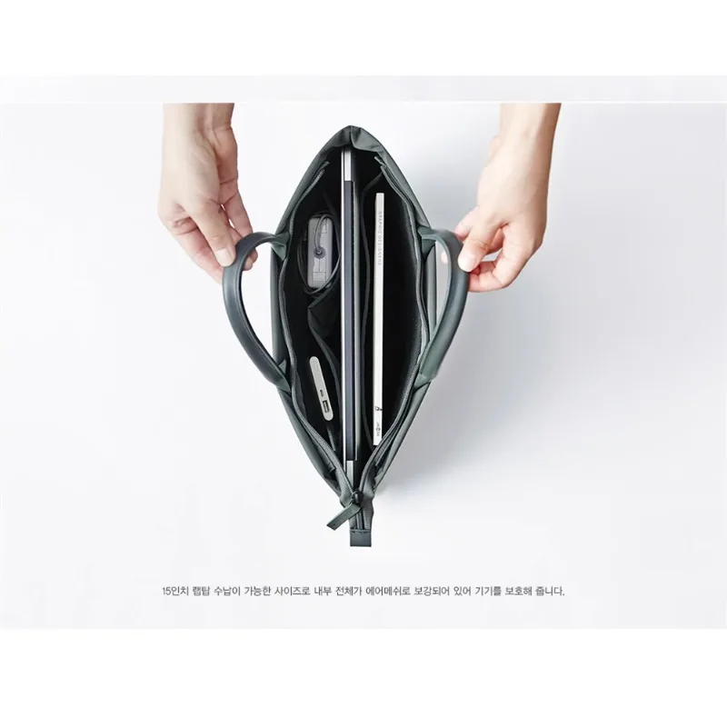 Рисунок 4 - Простая Сумка для ноутбука