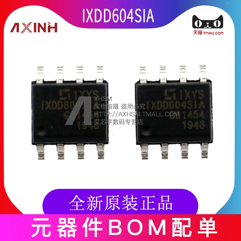 

free shippingIXDD604SIA IXDD604SI DD604SI IXDD604 SOP-8 10pcs