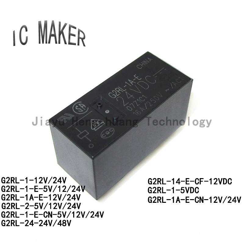 2 Stück G2RL-1-5VDC / G2RL-1A-E-12VDC Relais – 5–24V, 4P/5P/6P/8P, 12A/16A, Hochwertiges Ersatzrelais