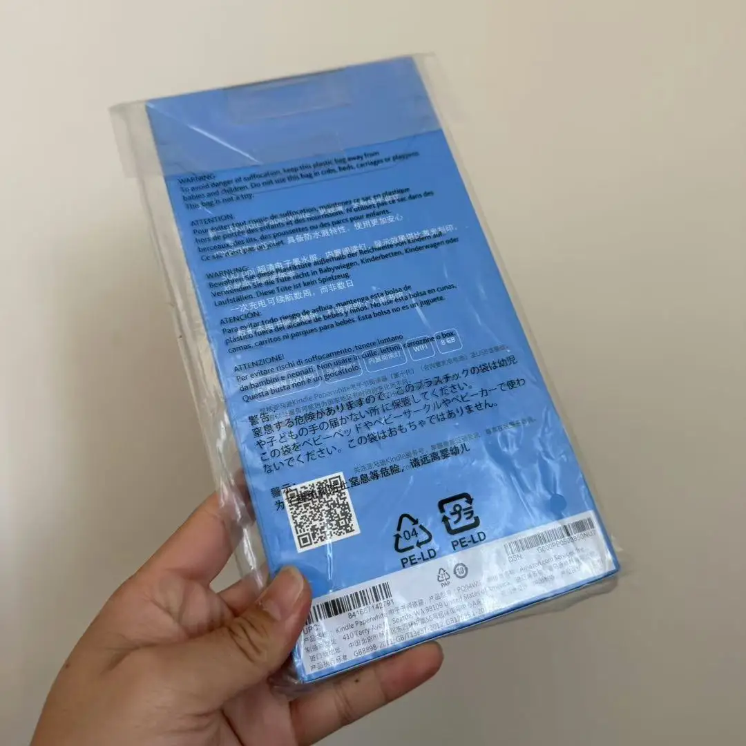 New Kinde Paperwhite 10th E Ink Built in Light 300 Ppi Ereader E Ink E-reader E-ink 8GB 32gb eink reader  livros for kindle