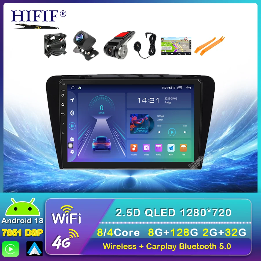 

Автомобильный DVD мультимедийный плеер для Skoda Octavia A7 III 3 2014-2018 2din Android 13 радио автонавигация GPS задняя камера Carplay