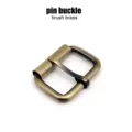 Brush brass pin