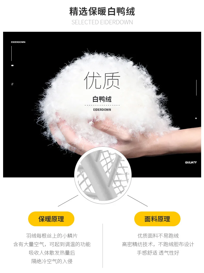 Description Picture 5 of itemWinter Men's Long Down Jacket Outwear White Duck Down Coat Casual Warm Hooded Male Outdoor Windbreaker Coat Puffer Parkas