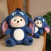 28 cm plush doll deformed bear toy doll cute plush children's doll nap home pillow gift gift 6