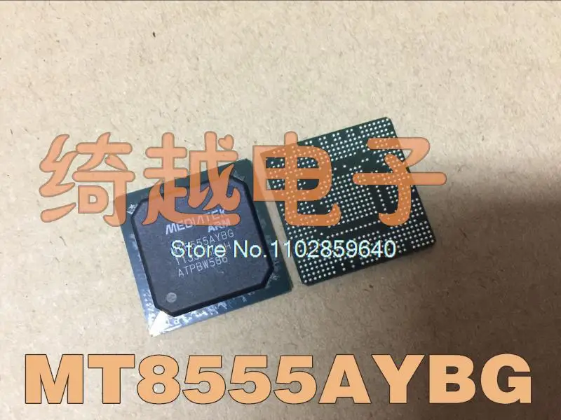 

MT8555AYBG ()