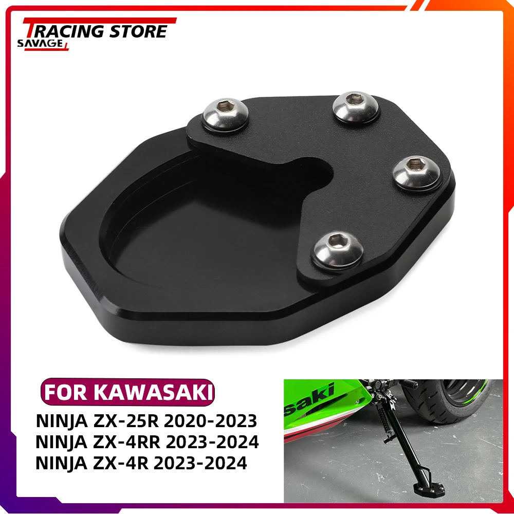 

Side Kickstand Extension Plate For KAWASAKI ZX 4R/4RR/25R ZX4R ZX4RR ZX25R Motorcycle Stand Enlarger Support Foot Pad Accessory
