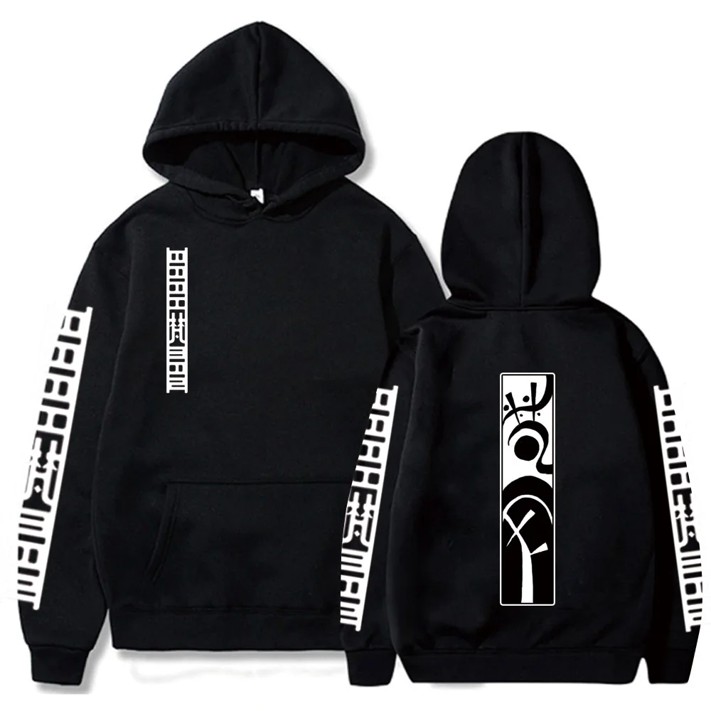 

2023 Anime Tokyo Revengers Cosplay Men/Women Hoodies Sweatshirts Manga Loog Sleeve Pullover Homme sudaderas para hombres