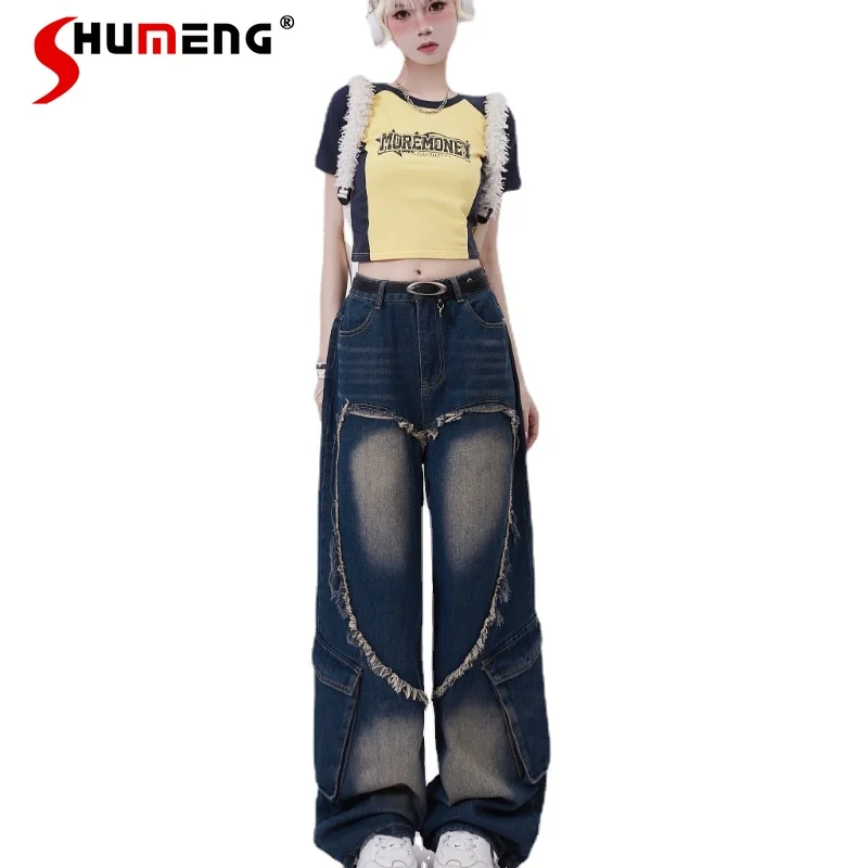 Women's Jeans Summer Fashion Retro Heart-Shaped Frayed Three-Dimensional Multi-Pocket Design Distressed Straight-Leg Denim Pants