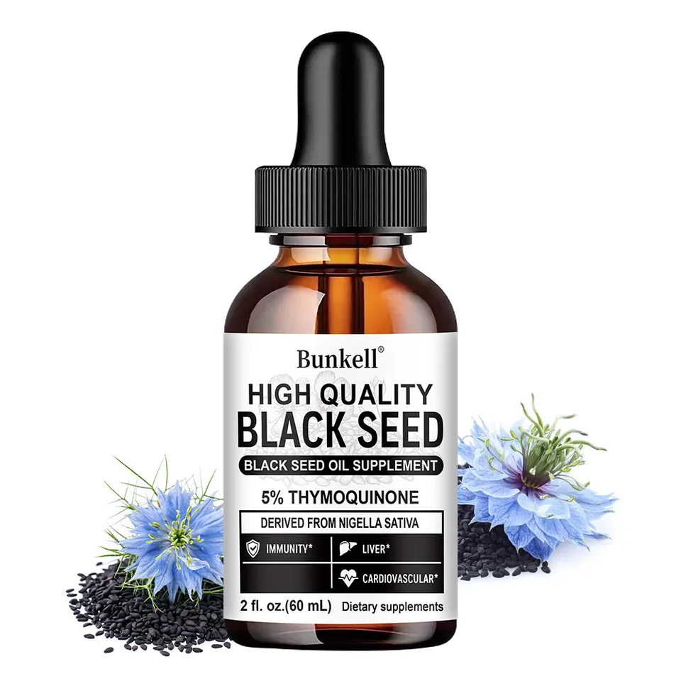 Premium Cold Pressed Black Cumin Seed Oil
