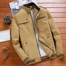 

Men's Jacket 2022 Spring New Korean Men's Jacket Cotton Men's Fit Collar Jacket Casual Men's Four Colors Plus Velvet