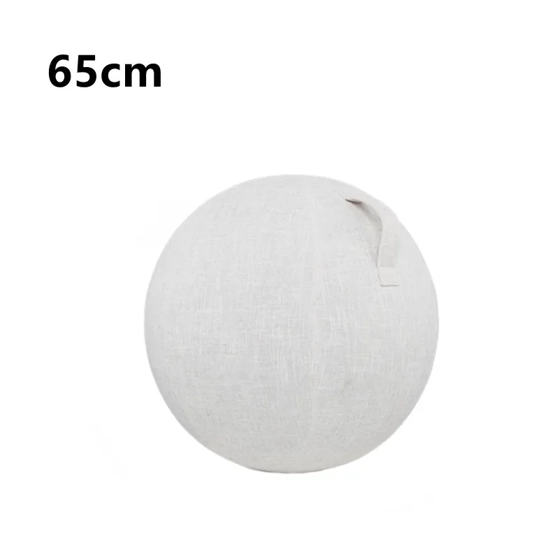 Beige 65cm Cover