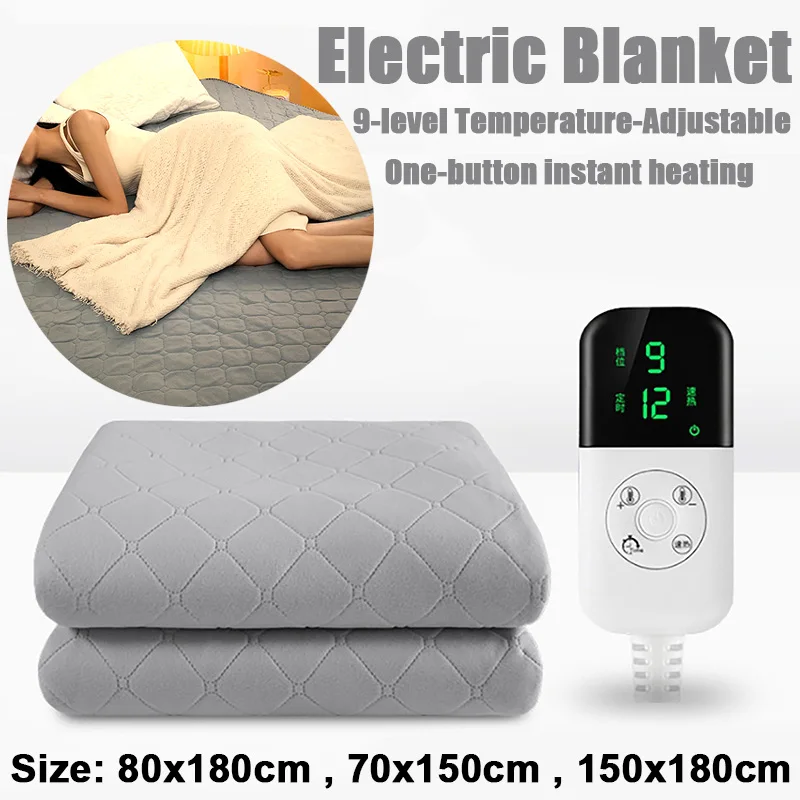 Intelligent Heating Electric Blanket 9-level Temperature-Adjustable Winter Bed Sheets