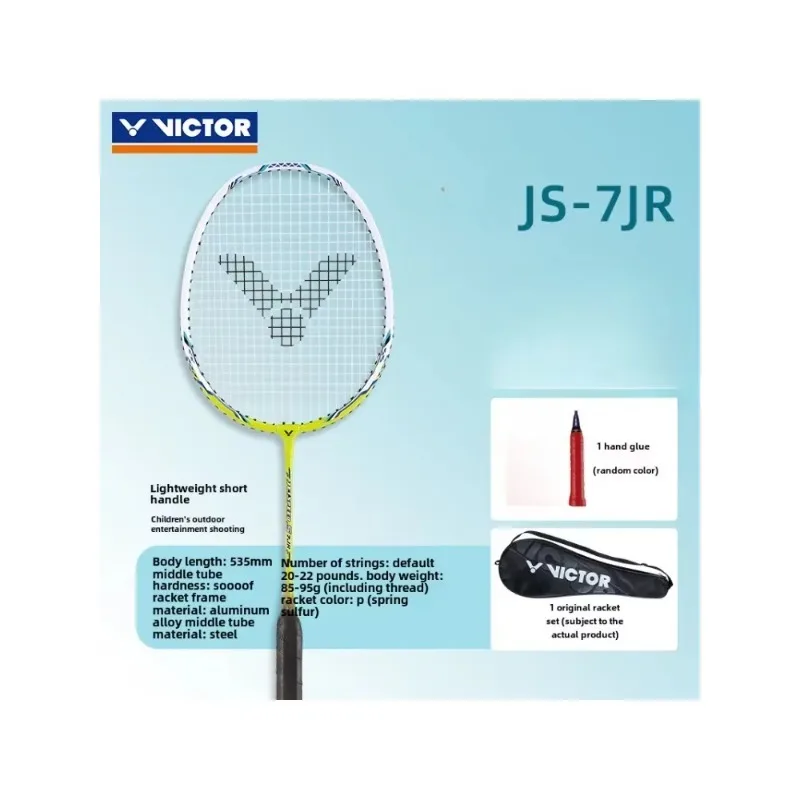VICTOR children's badminton racket for 3-12 years old elementary school students in junior high school single racket speed
